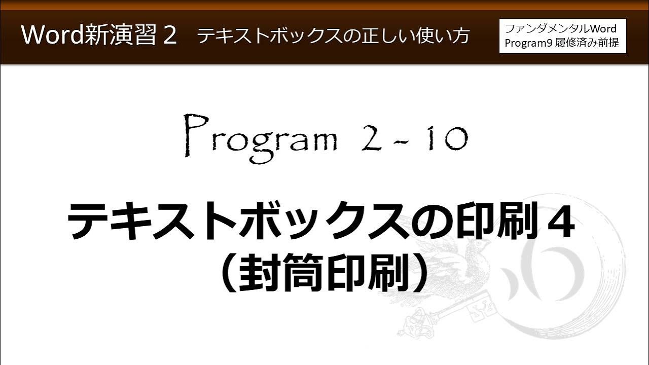 わえなび