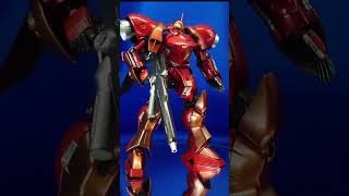 【ガンプラ全塗装】HGUCガーベラテトラ #ガンダム #ガンプラ全塗装 #gunpla #ガーベラテトラ #試作４号機 #キャンディ塗装