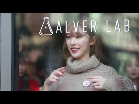 [18.12.15] 윤조 생일파티 직캠 ( 유니티 소나무 의진 )