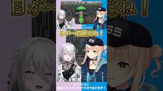 そふぃろこバチバチバトル👊【にじさんじ切り抜き】#shorts