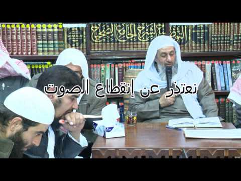  النكت على كتاب ابن الصلاح للحافظ ابن حجر 03 01 2017 