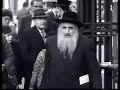 1948 Shloime Weiss Arriving In America