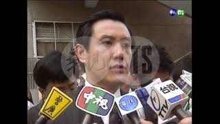 Re: [問卦] 台灣檢察長有可能被黑道暗殺嗎？