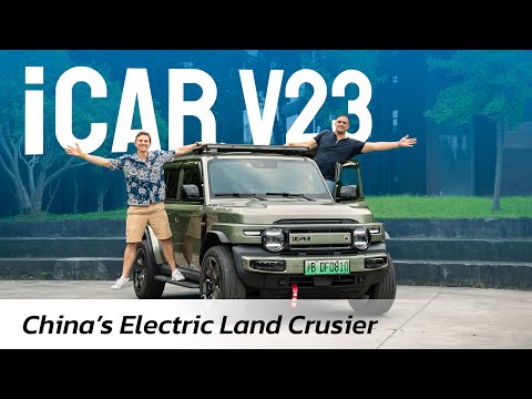 iCAR V23: China’s Little Electric Land Cruiser 