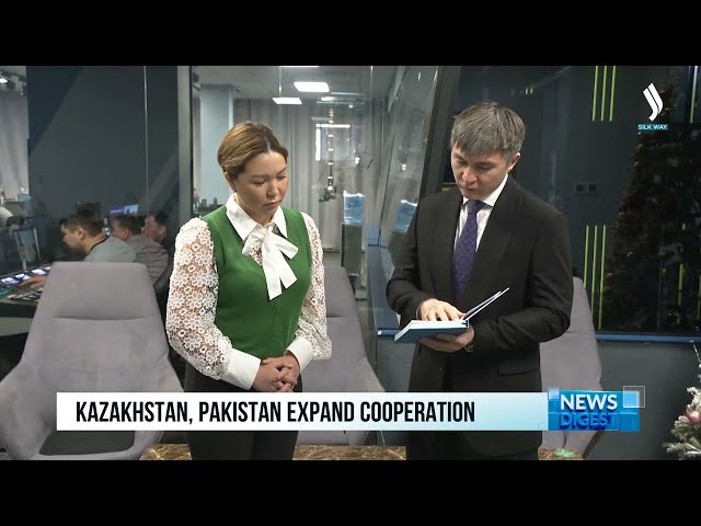 Қазақстан мен Пәкістан 2024 жылы өзара әріптестікті нығайтпақ