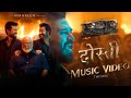 Dosti Music Video RRR Amit Trivedi MM Kreem NTR Ram Charan Ajay Devgn Alia SS Rajamouli