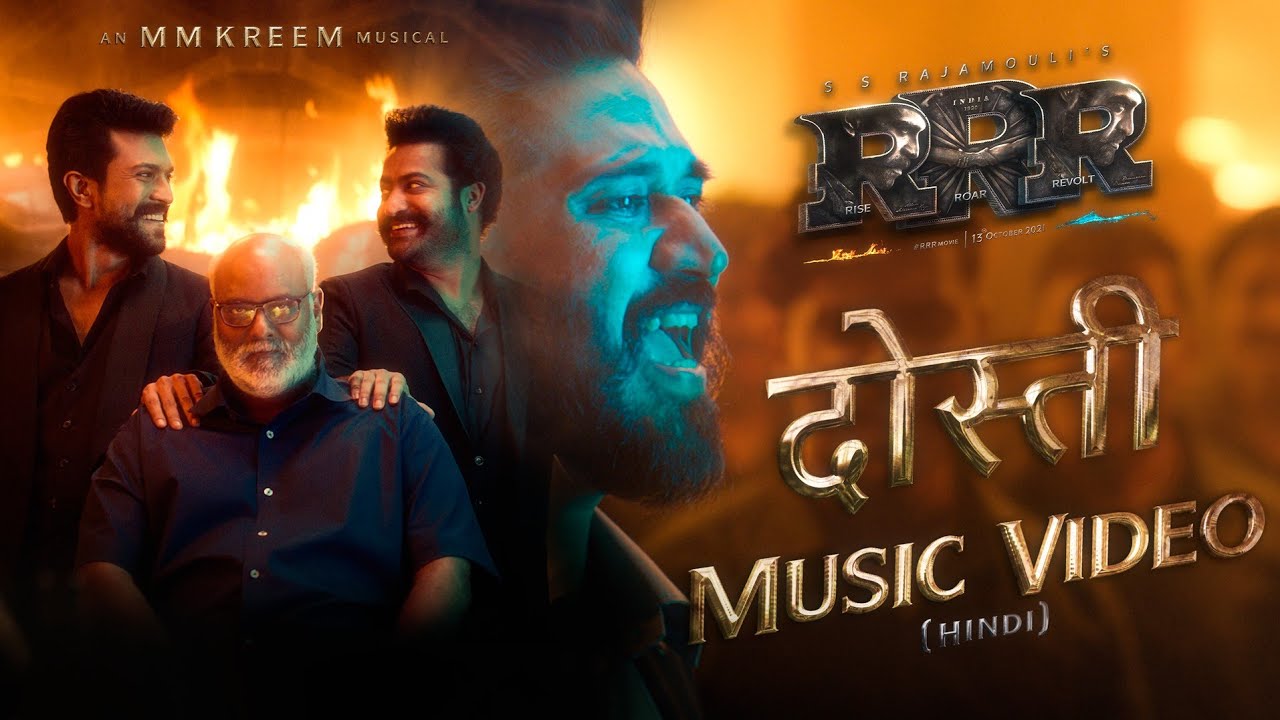 Dosti Music Video - RRR - Amit Trivedi, MM Kreem | NTR, Ram Charan, Ajay Devgn, Alia | SS Rajamouli