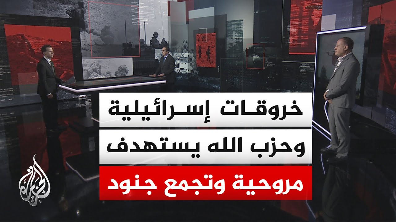 قراءة عسكرية.. لماذا جمدت إسرائيل التعليم والتنقل في الشمال؟