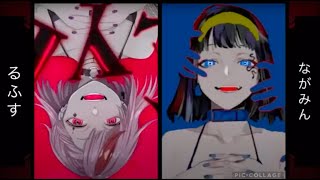 EYE/GUMI Kanaria(るふすRHS&ながみん cover)自分史上最高の低音ボイス出してます_016