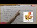 Structure Function Of Human Body 01 TN 10th Std Science Biology Question Bank Live Teaching