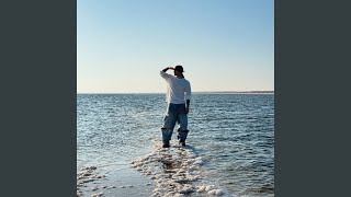 Море (More) Lyrics English Translation
