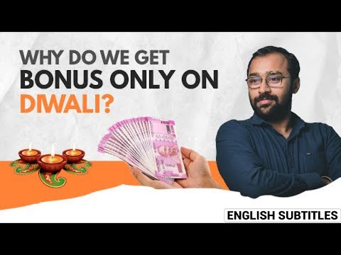 Bonus is your legal right #LLAShorts 18