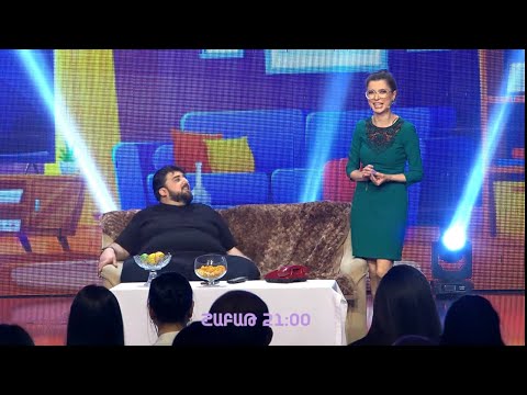 Women's Club 174 - ԱՆՈՆՍ