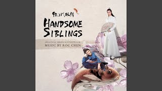 Download lagu Encounter mp3