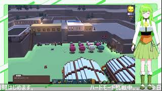 【Stonehearth】ハードなスローライフ　#3