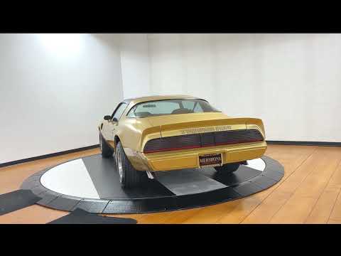 1979 Pontiac Firebird Trans Am (CC-1953682) for sale in Springfield, Ohio
