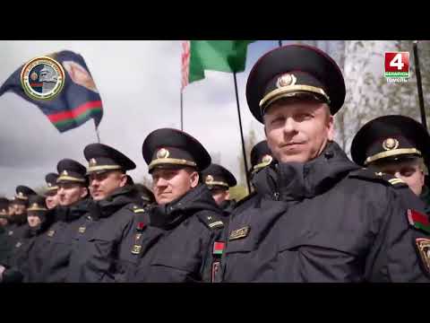 В Хойниках почтили память милиционеров-ликвидаторов и наградили ветеранов ведомства