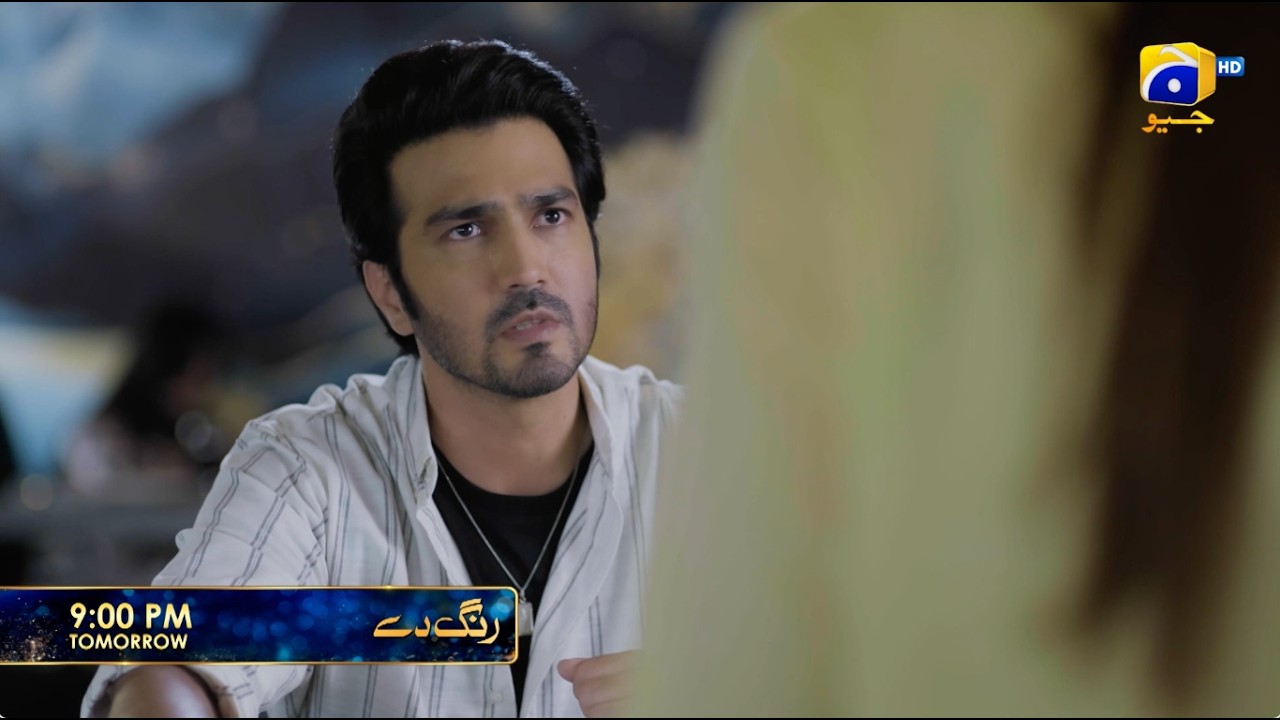 Rang De Episode 20 Promo | Tomorrow at 9:00 PM  only on Har Pal Geo