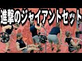 ジャイアントセットで背中を襲う巨大乳酸!!貸切ジムでしかできない贅沢トレーニング!