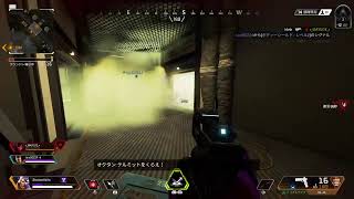 Apex legendsまったりはじめるよ