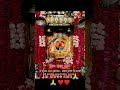 Tera Dham Acha Laga H Balaji Sarkaar Jai Shree Ram Ram Shyam
