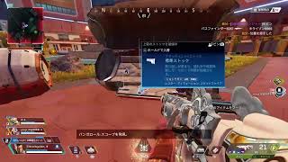 ほのちゃんねるカスタムでチャンピオン20240817