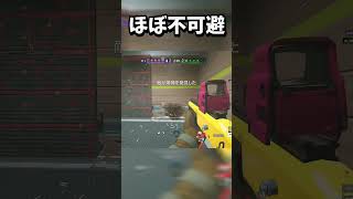 【シージX】ほぼ不可避の最強ニトロキル#shorts【R6SX】 #ゲーム実況 #シージX #ドライブ