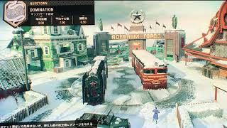 【BO4】上手くなりたいと思う。