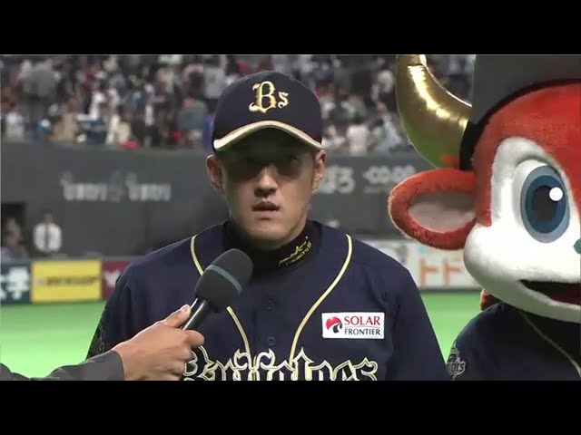 バファローズ平野恵選手ヒーローインタビュー 2014/9/14 F-Bs