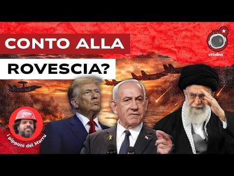 Is the US on the verge of attacking Iran?