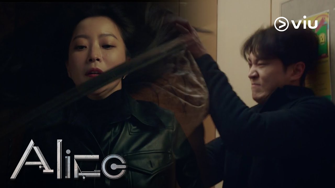 ALICE Trailer | Joo Won, Kim Hee Sun | Coming to Viu