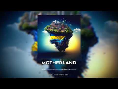 Vadim Bonkrashkov - Motherland (Music Video)