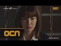 Cheo-yong 2 [MV] 제이엘 ′처용2′ OST - 환생 150913 ...
