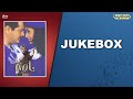 Red Jukebox Ajith Kumar Priya Ghill Deva