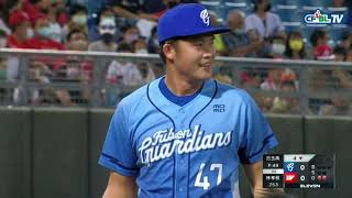 [閒聊] 范玉禹引退 大崩潰