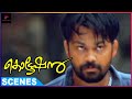 Arun Makes A Powerful Entry Quotation Malayalam Movie Scenes Sujitha Vinayakan Thilakan
