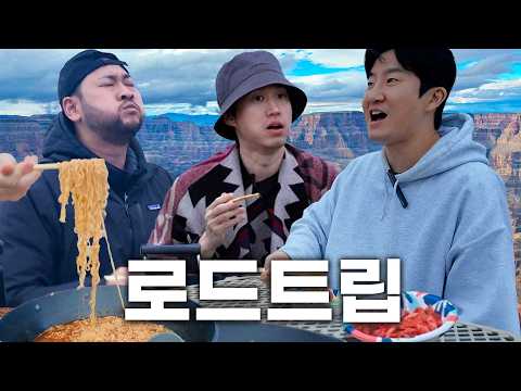 Desert road trip turns into digital detox ft. Grand Canyon [ENG CC]