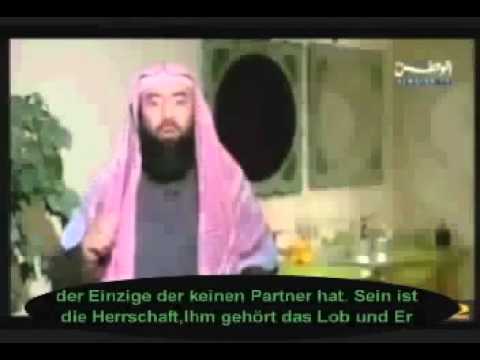 Sheikh Nabil Al Awadi   Hammer Nachricht