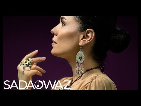 Bilbil & Vepa Sariyev – Ýatla Meni