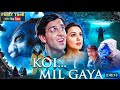 Koi Mil Gaya 2003 Movie Explained In Hindi Hrithik Roshan Preity Zinta Review Facts
