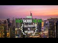 HAZA SA3UDI FOG FOG | SLOWED & REVERB | 2023 | FAHAD BIN FASLA | SAUDI PATRIOTIC SONG