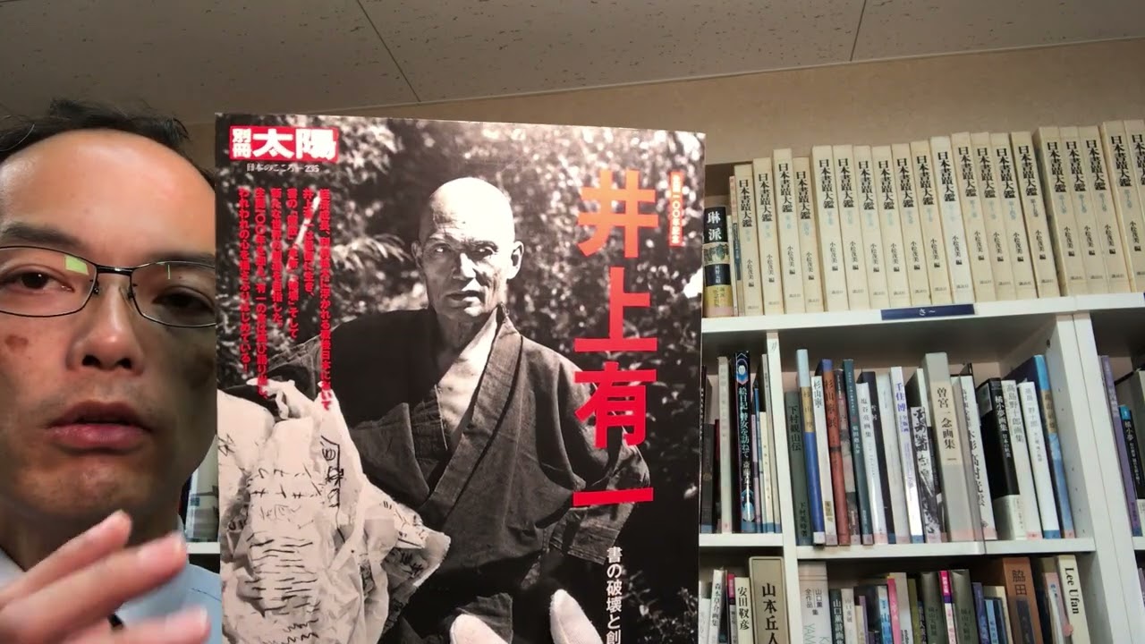 <br />
<b>Warning</b>:  Undefined variable $img_alt in <b>/home/xs629036/aojc.co.jp/public_html/-/wp-content/themes/aqua-classic/views/components/units/cards-grid.php</b> on line <b>152</b><br />
