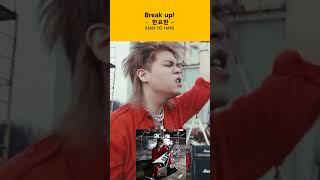 한요한 HAN YO HAN   Break up