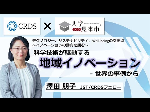 iOS 15: 小規模なイノベーションの概要