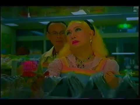 おやつカンパニー フランスパン工房 (2008) のサムネイル