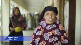 খাদ্যবান্ধব কর্মসূচি