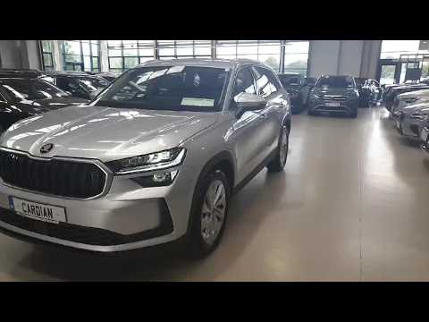 2026 Skoda Kodiaq