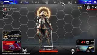 うたた寝からのぺっくす
