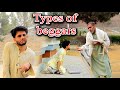 Types Of Beggar | Pashto Funny Video 2024 || Kabul Vines ||