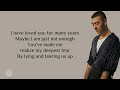 Sam Smith - I'm Not The Only One (lyrics)